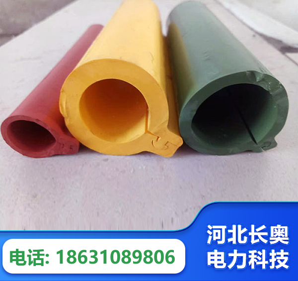 荆州绝缘护套